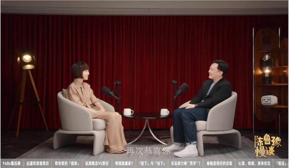 当视频播客陷入“形式之争”，成就UP主才是真正的增量