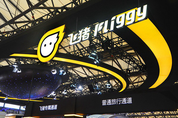 飞猪AI“问一问”推出拍照讲解服务，随手一拍即享专业导览