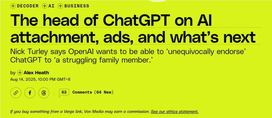 GPT-4o复活！OpenAI如何应对用户对新模型的情感依赖