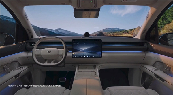 蔚来拼了！旗舰suv全新es8上市：租电仅需29.88万起