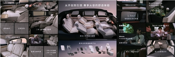 蔚来拼了！旗舰suv全新es8上市：租电仅需29.88万起