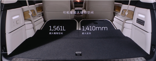 蔚来拼了！旗舰suv全新es8上市：租电仅需29.88万起