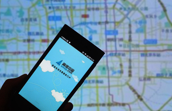 高德扫街，阿里“成团”