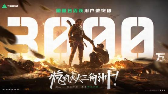 一周年、首个畅销、一段新征程的开始