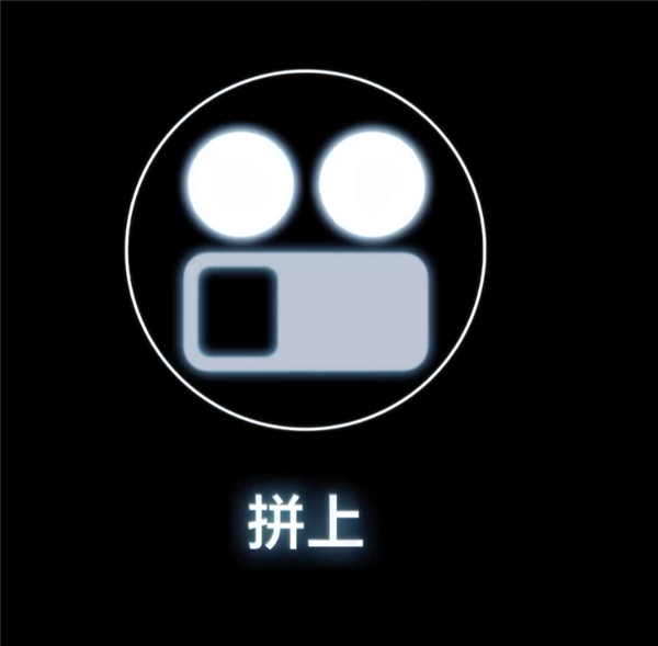 真我gt8 pro镜头模组支持diy！可拆、可拼、可换