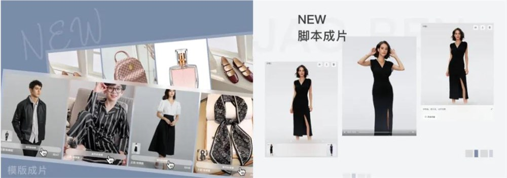 AI重塑经营体验：淘天为商家按下“减负键”