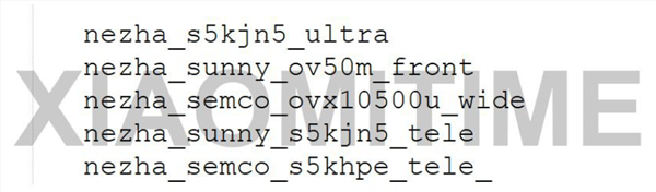 小米17 Ultra四摄规格出炉：主摄告别索尼 用上国产一英寸传感器
