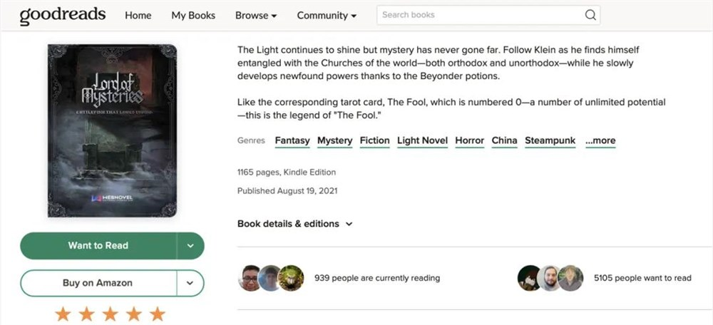 从方法论到实践：阅文IP工业化，《诡秘之主》再进击