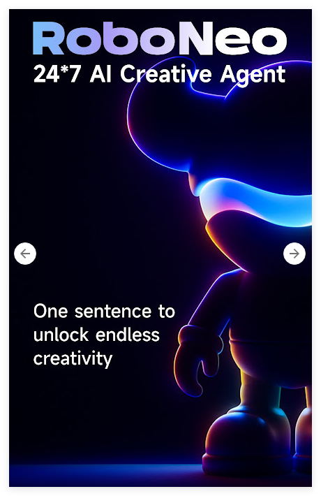 美图 RoboNeo 上线首月 MAU 破百万，吴欣鸿倡导“AI 原生”