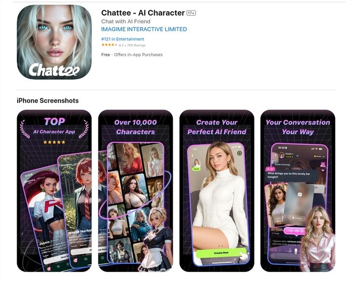 AI 女友应用安全崩塌:超40万用户4300万条私密对话泄露