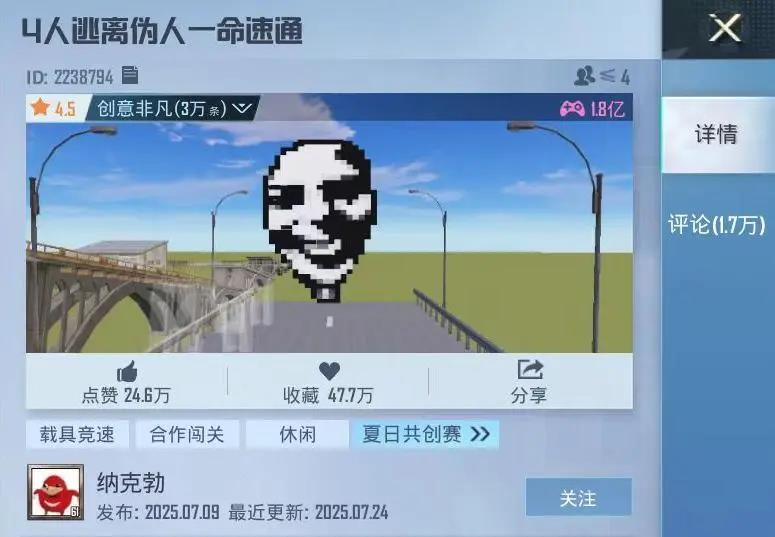 3300万日活的创业蓝海，绿洲启元的造富逻辑