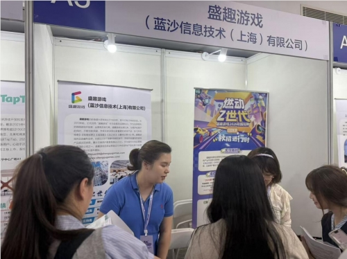 世纪华通招聘加码：盛趣储备AI人才，点点新赛道纳新