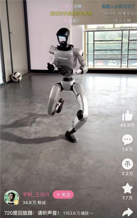 投身短视频后，「极客」们不再孤单