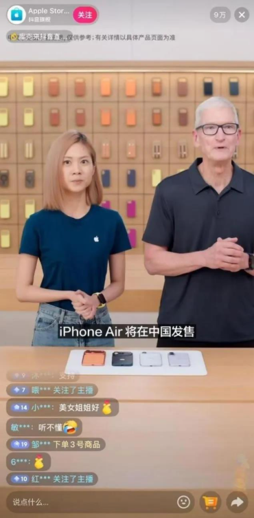 邀Labubu进「中国朋友圈」，库克需要新引擎