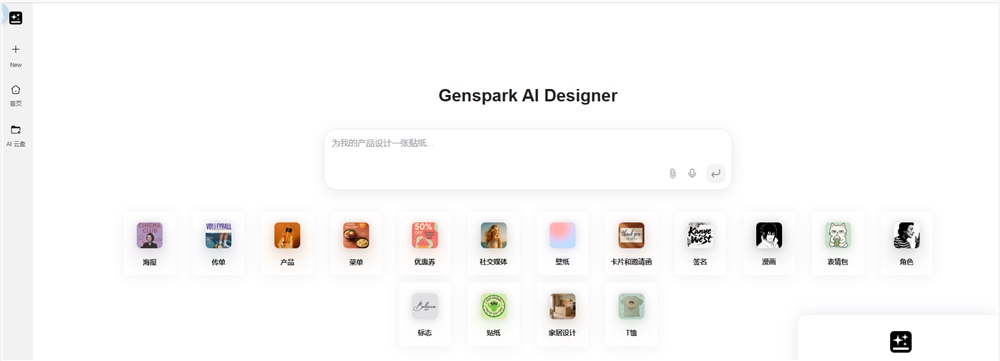 qq20250826-113452.png qq20250826-113452.png