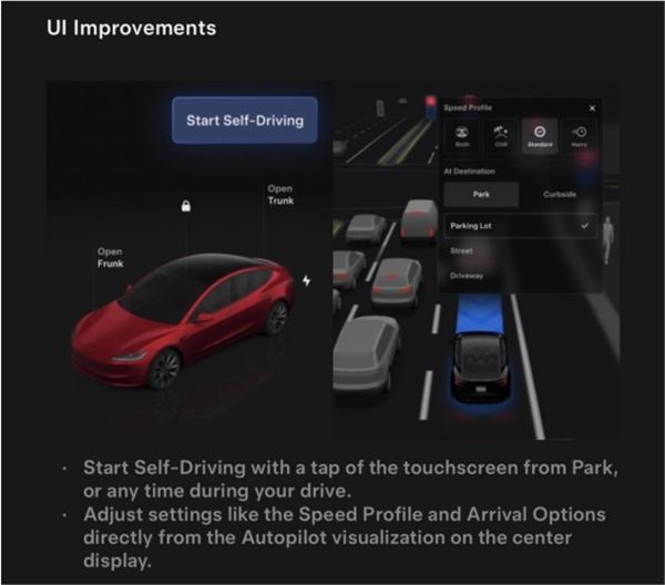 马斯克：特斯拉fsdv14.2会大规模推送
