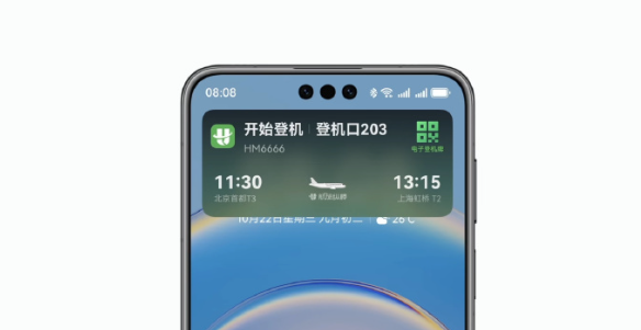 华为harmonyos 6智能体验升级：实况窗信息更丰富 卡片直达应用各种功能