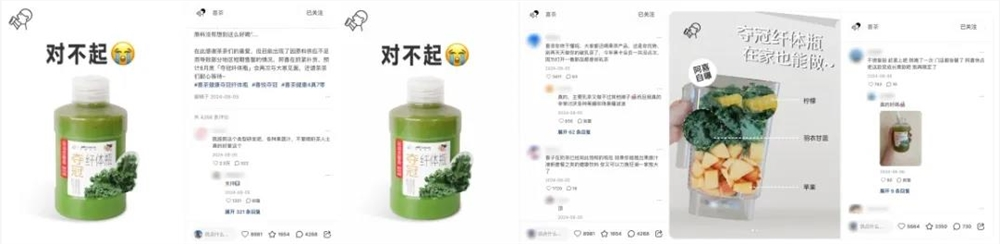 新茶饮的终局牌桌上，喜茶回归「品牌至上」