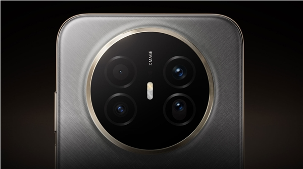 首次可选cpu！华为mate 70 air配置价格公布：麒麟9020b版 4199 起、麒麟9020a版 4699 元起