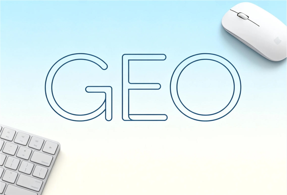 什么是GEO品牌监控?为什么企业必须关注