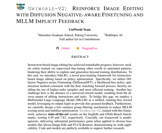 中文图像编辑迎来新王！UniWorld-V2发布，框选即改、中文字体精准渲染，性能碾压GPT-Image与Gemini
