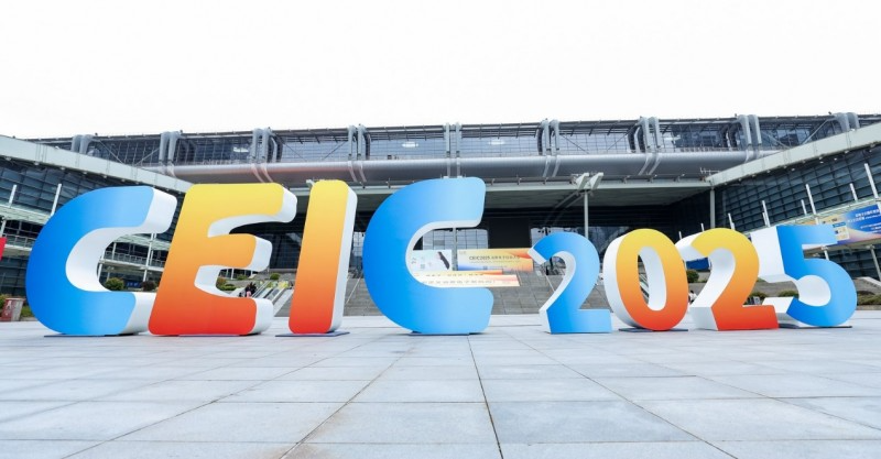 5.22万人潮涌动，超千万次云端围观！CEIC 2025圆满落幕！