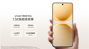 vivo y500 pro屏幕细节