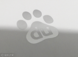 百度发布 2025 年第三季度财报：AI 业务收入同比增长超 50%