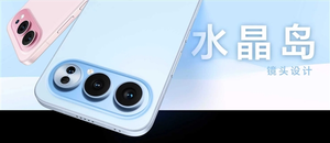 2699元起！荣耀500/500 Pro发布：标配2亿影像+8000mAh超大电池 同档最强