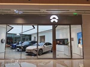 销量大涨四成！蔚来三季度销量、营收均创历史新高