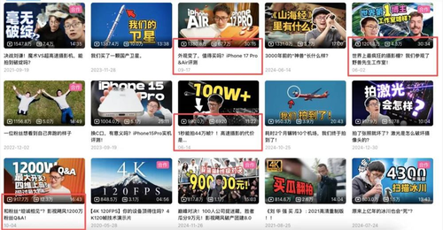 为什么这么多人如此关注「影视飓风」