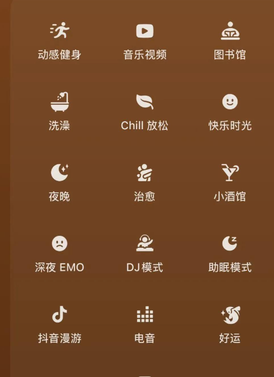 汽水音乐月活1.2亿，“算法推荐”会成为在线音乐的分水岭吗？