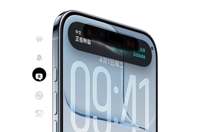无SIM卡槽！苹果首款折叠屏仅支持eSIM