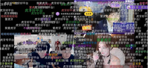 最高保底36000元、分成70%！行业内卷下，公会涌向老牌直播平台......