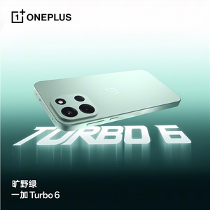 一加turbo 6搭载同档唯一京东方165hz旗舰屏 媲美友商4k 旗舰