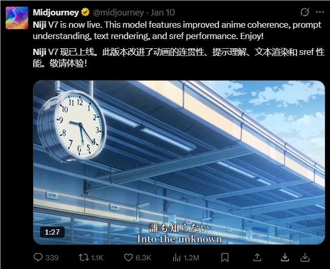Midjourney动漫神器再进化！Niji 7发布：眼睛高光细腻，提示词理解力暴涨+ sref风格迁移大升级