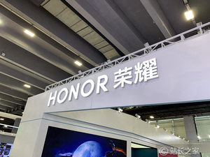 荣耀Magic8 Pro Air明天发布 影像、抗弯折能力完胜iPhone Air