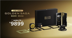 24gb 1tb 9899元！红魔11 pro
golden saga开售：镀金vc、行业首款流金水冷