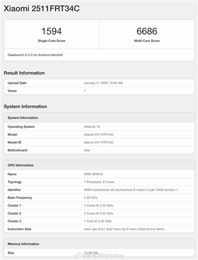 redmi turbo 5跑分出炉：新一代神u天玑8500加持
