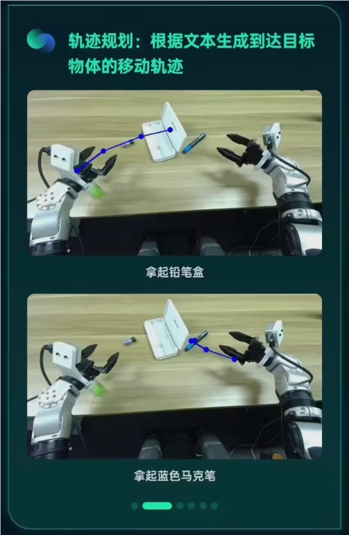 qq20260130-093746.jpg qq20260130-093746.jpg