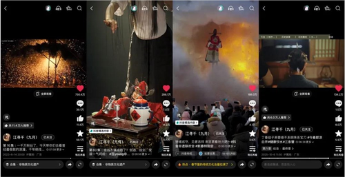 让绝活不成绝响：2025抖音传统文化创作者群像