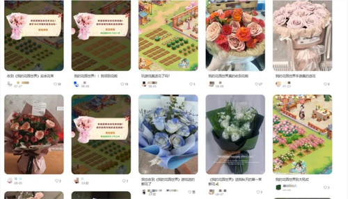 春节档的新王，来自小游戏的「下沉」市场