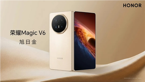 荣耀magic v6折叠屏手机