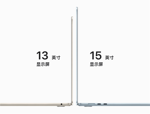 苹果发布新款macbook air:搭载m5 芯片!售价 8499 元起
