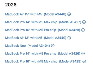 苹果笔记本提前现身：将定名MacBook Neo！监管文件短暂现身 苹果或推史上最平价MacBook