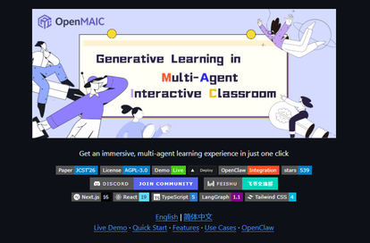 清华重磅开源！OpenMAIC打造AI多智能体虚拟课堂，一键把任何主题变身沉浸式互动教室