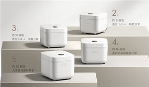 349元起！小米推出米家ih电饭煲2：2/3/4/5l四种容量可选