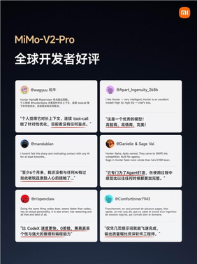 小米ai团队平均年龄仅25岁！雷军宣布未来三年将对ai投入超600亿元