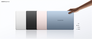 时隔四年重磅回归!小米笔记本pro 14爆火 全版本卖断货 首销7999元起