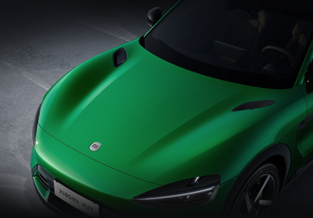 小米汽车相关产品展示